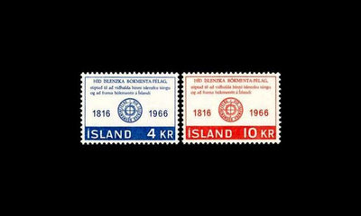 Islanti 406-7 ** Kirjallisuusseura (1966)