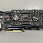 ASUS HD 7870 DirectCU II V2 PCIe näytönohjain - pikkukuva 1
