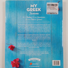 Ioanna Pavlaki : My Greek Taverna - Taking Greek Cuisine ... - pikkukuva 2