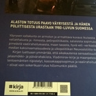 Jarmo Korhonen: Väyrysen valtakunta - pikkukuva 4