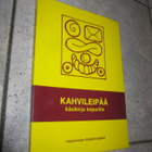 PÄIVIKKI SAVOLA - kahvileipää käsikirja leipurille - pikkukuva 1