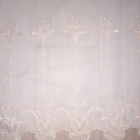 Kaunis luonnonvaalea verho 220x150cm - pikkukuva 4