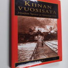 Jonathan Spence : Kiinan vuosisata : sadan viime vuoden h... - pikkukuva 1