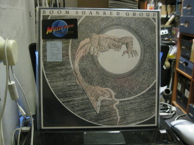 BOOM SHANKER GROUP LP VERY RARE DENMARK -88 M-/M-