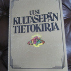 Uusi kultasepän tietokirja - pikkukuva 1