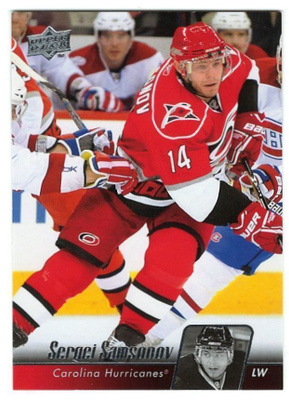 10-11 Upper Deck #160 Sergei Samsonov