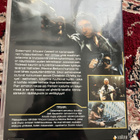DVD: Dobermann (fi-dvd Futurefilm) - pikkukuva 2
