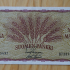 Suomen leijona,1 Markkaa 1963, Suomen pankki - pikkukuva 2
