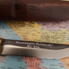 Fani puukko - pikkukuva 1