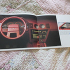 Nissan 300ZX myyntiesite  5-85. - pikkukuva 3