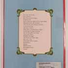 Michael Brown : Songs of Pooh & Christopher Robin - pikkukuva 2