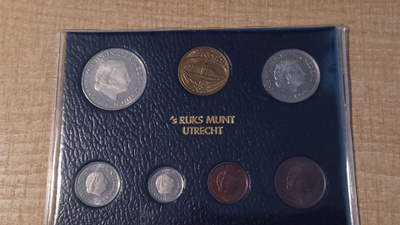 Rahasarja Hollanti 1 Cent - 2,5 Gulden 1980 UNC