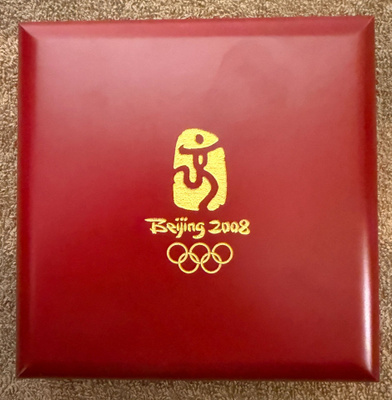 BEIJING 2008 OLYMPIC GAMES PARTICIPATION MEDAL