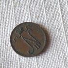 penni 1906 - pikkukuva 2