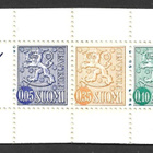 Automaattivihko AV 7 J  1577-2-1974  yEG - pikkukuva 2