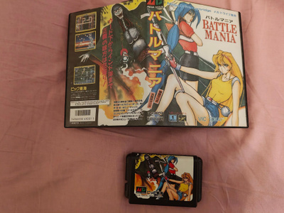 Battle mania megadrive jap