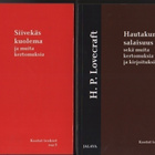 Lovecraftin kootut teokset 1 - 6, Jalava 2009-2014,nid, K3++ - pikkukuva 3