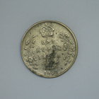 1907 Intia One Rupee, Edward VII - pikkukuva 1