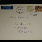 Tikkakoski - Tanzania kuori 1982 - pikkukuva 1