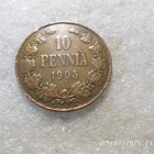 10  penniä  1905  kulkematon  hieman patinoitunut.  kl 9 - pikkukuva 3