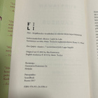 Eka Kurniawan Kauneus on kirous - pikkukuva 3
