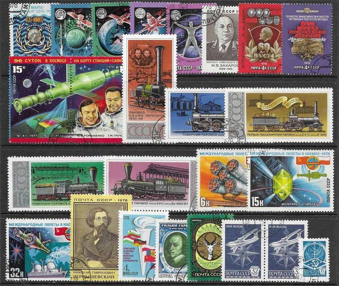 CCCP O 2