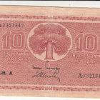 10 MK 1945 litt a   a7321342 tuo-als  kl 6 - pikkukuva 1