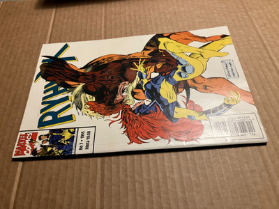MARVEL RYHMÄ-X 7/1995 HYVÄ