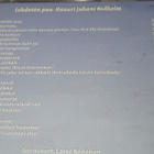 Lehdetön puu Hanuri Juhani Kulhelm cd - pikkukuva 2