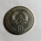 DDR 10 mark 1990/Johann Gottlieb Fichte - pikkukuva 2