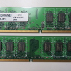 Integral 4GB 2x2GB PC2-5300 DDR2-667MHz muistipari - pikkukuva 2