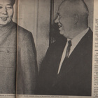 Viikkosanomat nro 22, 2.6.1967-100 vuotta Marskin syntymästä - pikkukuva 2