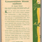 Valitut Palat kesäkuu 1946 - pikkukuva 2