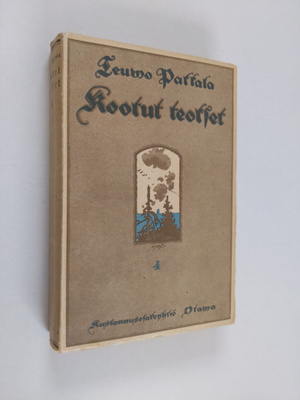 Teuvo Pakkala : Kootut teokset  4