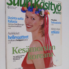 Suuri käsityö 6/1999 - pikkukuva 1