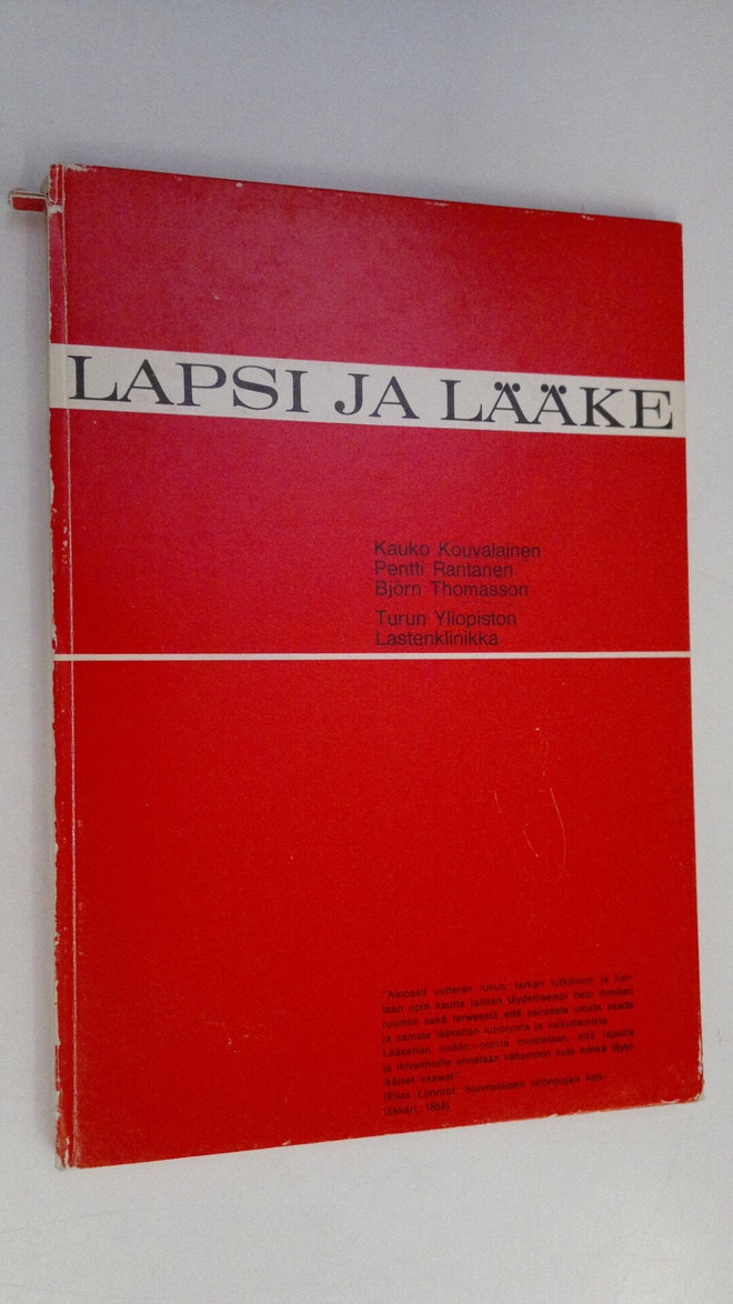Kauko Kouvalainen : Lapsi ja lääke