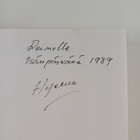 Hyeena Hämäläinen : Chien sauvage : raivo koira (signeera... - pikkukuva 3