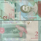 Venezuela 2 Bolivares 2012 ja 2018 UNC (2 erilaista) - pikkukuva 3
