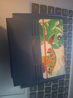 Famicom Wagyan Land 2 JPN