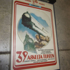 39 ASKELTA TUHOON ( 1978 ) BARIUM VIDEO - pikkukuva 2
