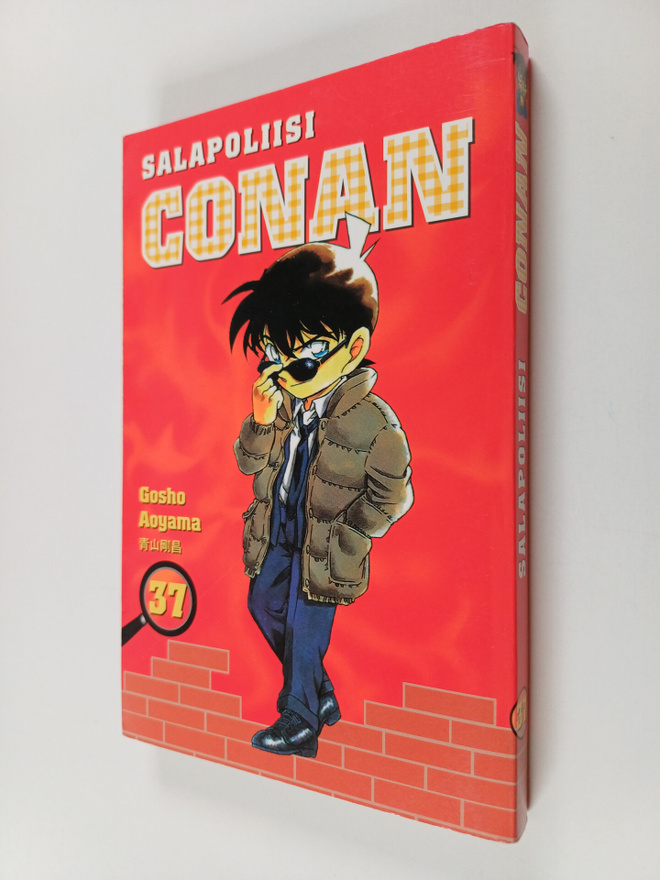 Gosho Aoyama : Salapoliisi Conan 37