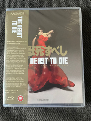 The Beast to Die LE blu-ray | UK | 1980
