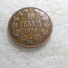 10  penniä  1905  kulkematon  hieman patinoitunut. kl 8 - pikkukuva 3