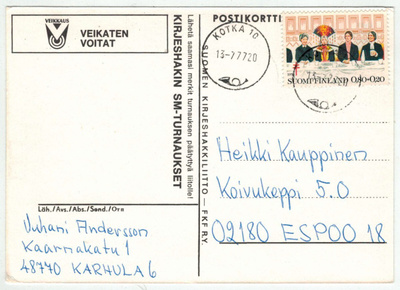 1976 tub 80p postikortti