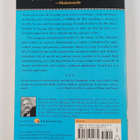 Paulo Coelho : Veronika decides to die - pikkukuva 2