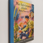 Arto Tuovinen : Me hiivimme öisin - pikkukuva 1