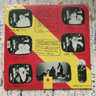 Vandaalit – Namuja Lapsille LP - pikkukuva 2