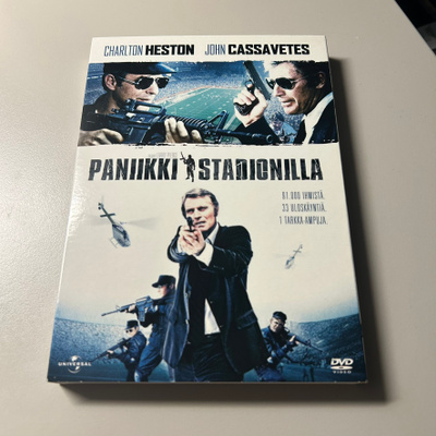 Paniikki stadionilla DVD