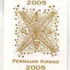 Perjana  Kirkko 2005 - pikkukuva 1