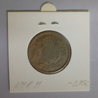 Jordania 50 Fils v.1965 KM#1 - pikkukuva 2